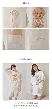 ジェラートピケ　トイプードルジャガードプルオーバー&ショートパンツ gelato pique｜トイプードルジャガードショートパンツ | Rakuten